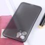 Super cienkie matowe etui do iPhone 11 Pro Max - szare