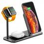 Aluminiowa stacja ładująca bezprzewodowa dla iPhone / Apple Watch / AirPods - czarna
