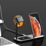 Aluminiowa stacja ładująca bezprzewodowa dla iPhone / Apple Watch / AirPods - czarna