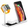 Aluminiowa stacja ładująca bezprzewodowa dla iPhone / Apple Watch / AirPods - srebrna
