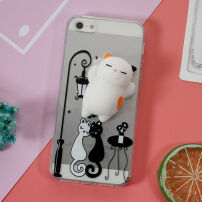 Etui 3D żelowe do iPhone 5 / 5S / SE (2016) - czarny i biały kotek