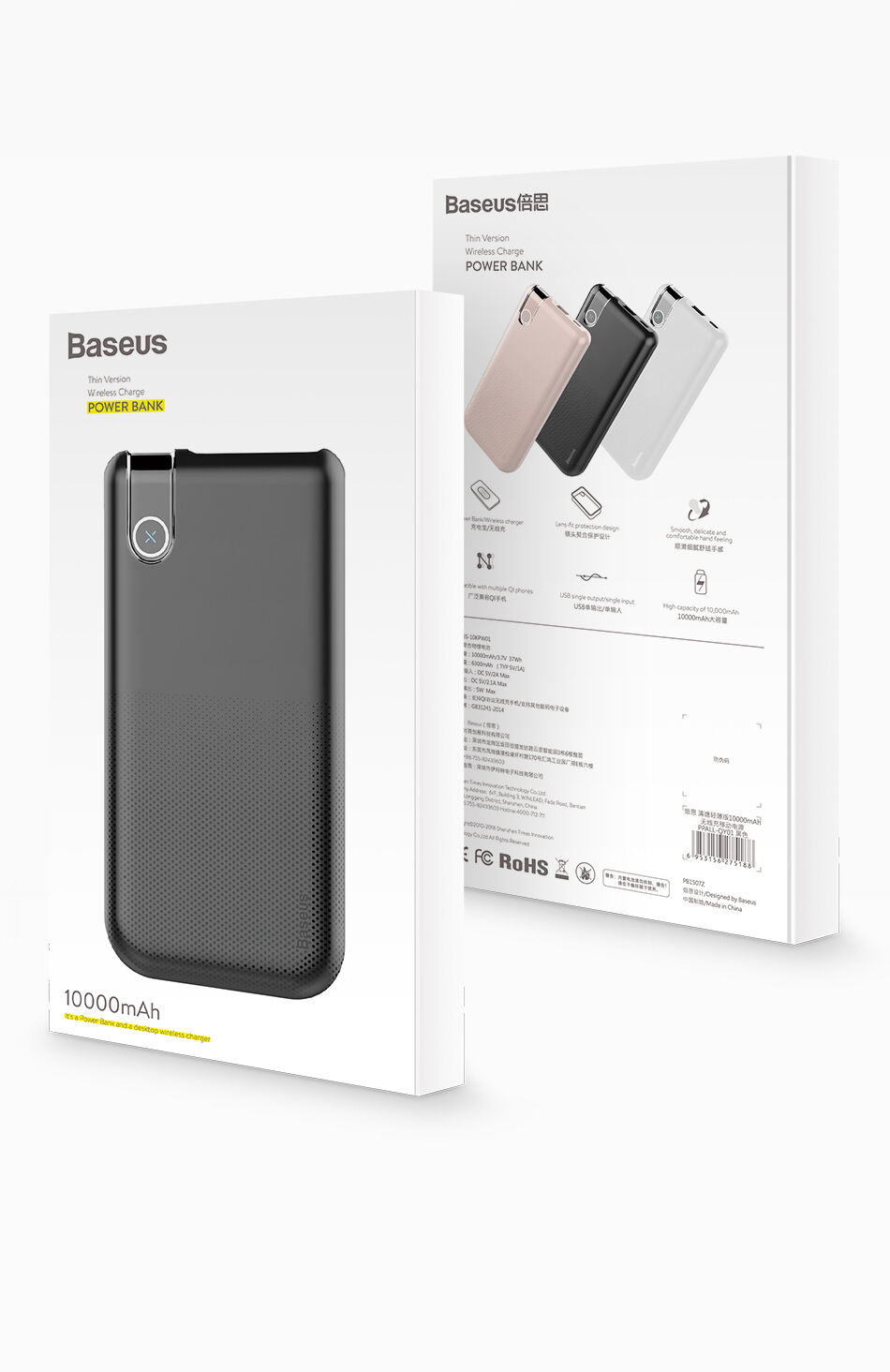 BASEUS power bank 10000mAh z ładowaniem bezprzewodowym BASEUS power bank 10000mAh z ładowaniem bezprzewodowym
