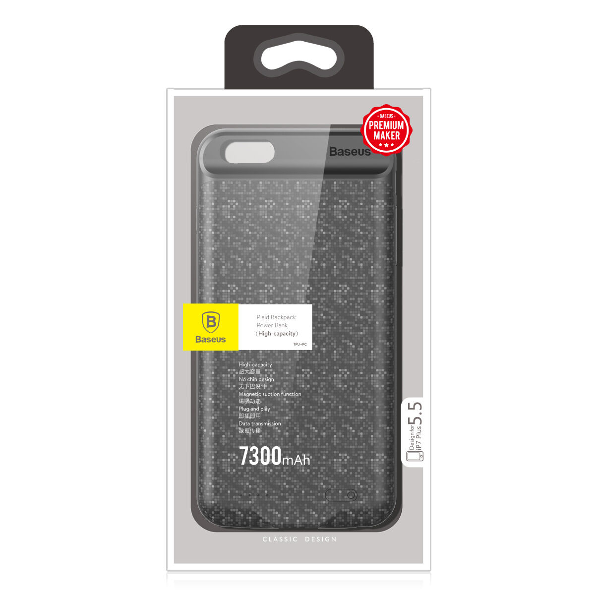 BASEUS etui designowe z baterią 5000mAh dla Apple iPhone 6 / 6S - kremowe BASEUS etui designowe z baterią 5000mAh dla Apple iPhone 6 / 6S - kremowe