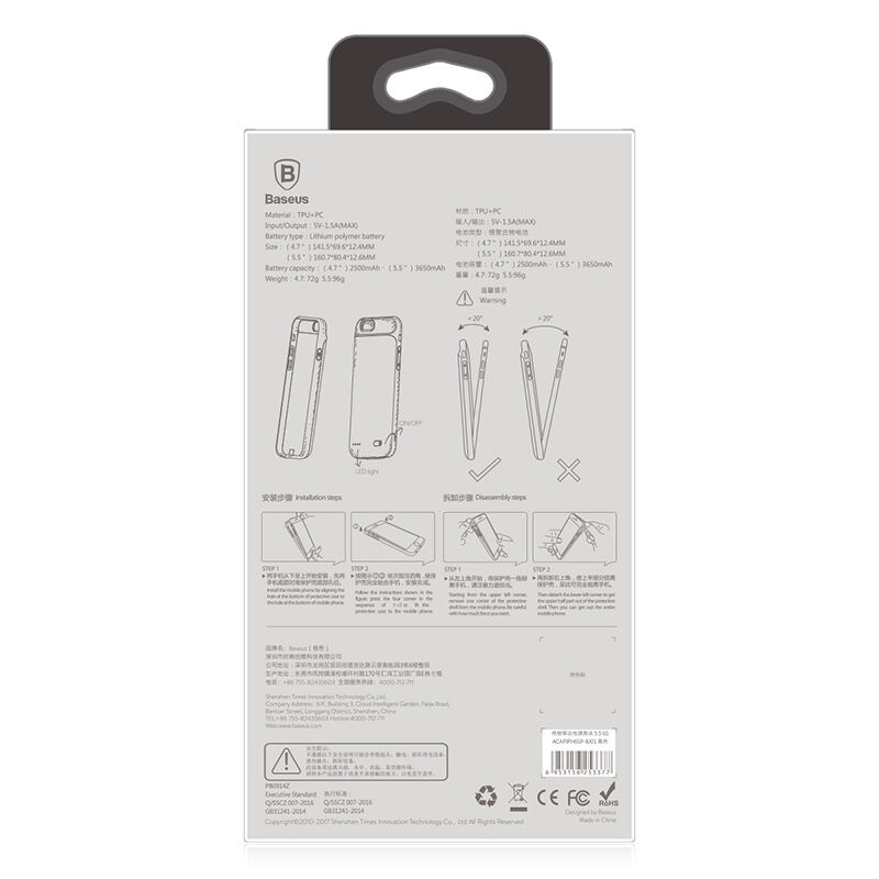 BASEUS etui designowe z baterią 5000mAh dla Apple iPhone 7 - czarne BASEUS etui designowe z baterią 5000mAh dla Apple iPhone 7 - czarne