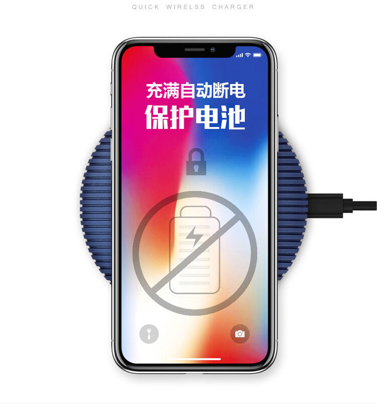 Bezprzewodowa QI ładowarka z antypoślizgową powierzchnią dla Apple iPhone - niebiesko-srebrna