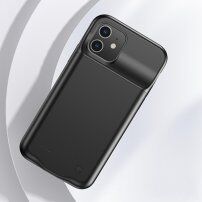 Usams etui z baterią 4500mAh do iPhone 11 - czarny