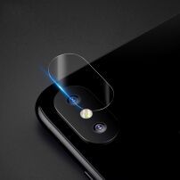 BASEUS 0,15 mm szkło hartowane na tylną kamerę dla iPhone X / XS