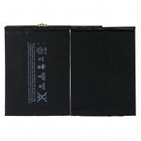 Zapasowa bateria do Apple iPad 9,7" 2018 (8827mAh)