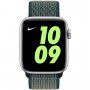 Oryginalny Apple pasek sportowy z gwintem Nike do zegarka Apple Watch 42mm / 41mm / 40mm / 38mm - neptune green