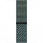 Oryginalny Apple pasek sportowy z gwintem Nike do zegarka Apple Watch 42mm / 41mm / 40mm / 38mm - neptune green