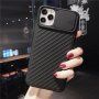 Etui z przesuwaną osłoną obiektywu aparatu fotograficznego dla iPhone 6 Plus / 6S Plus / 7 Plus / 8 Plus - czarny
