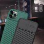 Etui z przesuwaną osłoną obiektywu aparatu fotograficznego dla iPhone 6 Plus / 6S Plus / 7 Plus / 8 Plus - czarny