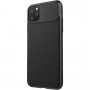 Nillkin etui z przesuwaną osłoną aparatu dla iPhone 11 Pro Max - czarny