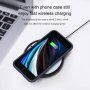 Nillkin Flex Pure Liquid etui silikonowe dla iPhone 7 / 8 / SE (2020/2022) - czerwony