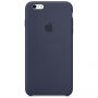 Oryginalne etui silikonowe dla Apple iPhone 6S - ciemnoniebieskie
