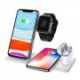 Q20 4w1 Składana Bezprzewodowa Podstawka do iPhone / Apple Watch / AirPods ze złączem Lightning - 15W - biała