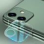 Szkło hartowane chroniące obiektyw aparatu dla iPhone 12