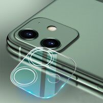 Szkło hartowane chroniące obiektyw aparatu dla iPhone 12
