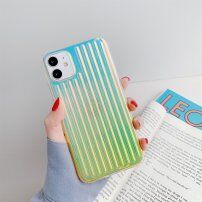 Etui ząbkowane zmieniające się z metalicznym połyskiem do iPhone 11 Pro Max - zielone