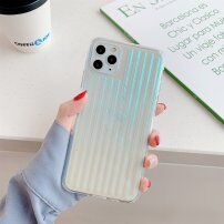 Etui ząbkowane zmieniające się z metalicznym połyskiem do iPhone 11 Pro - srebrny