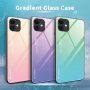 Etui ze szklaną częścią tylną dla iPhone 12 mini - zielono-błękitny