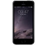 NILLKIN etui tylne z ochroną wyświetlacza dla Apple iPhone 5 / 5S / SE (2016) - czarne
