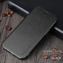 X-Level pokrowiec skórzany flip ze stojakiem do iPhone 12 mini - czarne