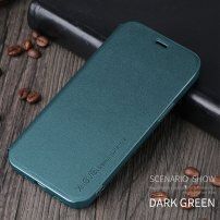 X-Level pokrowiec skórzany flip ze stojakiem do iPhone 12 mini - zielony