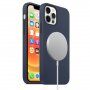 Etui silikonowe ze wsparciem ładowania Magsafe do iPhone 12 / 12 Pro - ciemnoniebieskie