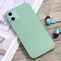 Ultralekkie etui do iPhone 12 Pro Max - zielone