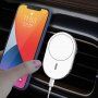 Magnetyczny uchwyt na kratkę wentylacyjną samochodu z bezprzewodowym ładowaniem MagSafe do iPhone - biały