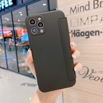 Pokrowiec portfelowy z silikonu i skóry PU do iPhone 12 Pro Max - czarne