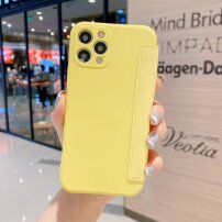 Pokrowiec portfelowy z silikonu i skóry PU do iPhone 12 Pro Max - żółty