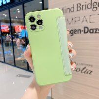 Pokrowiec portfelowy z silikonu i skóry PU do iPhone 12 - zielony
