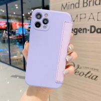 Pokrowiec portfelowy z silikonu i skóry PU do iPhone 12 - fioletowy