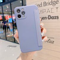 Pokrowiec portfelowy z silikonu i skóry PU do iPhone 12 mini - niebiesko-szary