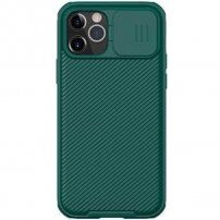 Nillkin CamShield Pro etui z przesuwaną osłoną tylnego aparatu do iPhone 12 Pro Max - ciemnozielony