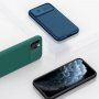Nillkin CamShield Pro etui z przesuwaną osłoną tylnego aparatu do iPhone 12 Pro Max - ciemnozielony