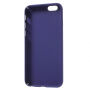 Etui ochronne do Apple iPhone 6 / 6S - fioletowe