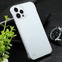 Przezroczyste etui bezramkowe odporne na uderzenia do iPhone 12 Pro Max - przezroczyste