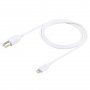 Kabel połączeniowy MIDI do pianina elektronicznego ze złączem lightning do iPhone / iPad - 1 m - biały