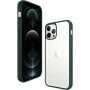 PanzerGlass ClearCase Etui antybakteryjne do Apple iPhone 12 Pro Max - zielone