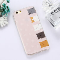 Etui dla iPhone 6 / / 6S - jasnoróżowe z kotami