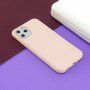 Ochronne etui silikonowe do iPhone 11 Pro Max - jasnoróżowe