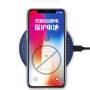 Bezprzewodowa QI ładowarka z antypoślizgową powierzchnią dla Apple iPhone - niebiesko-srebrna
