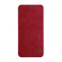 NILLKIN pokrowiec ochronny flip dla Apple iPhone 7 Plus / 8 Plus - czerwony