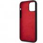Karl Lagerfeld Stack White Logo etui silikonowe do iPhone 12 Pro Max - czarny