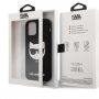 Karl Lagerfeld Choupette Head etui silikonowe do iPhone 12 Pro Max - czarny