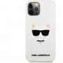 Karl Lagerfeld Choupette Head etui silikonowe do iPhone 12 Pro Max - biały