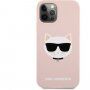 Karl Lagerfeld Choupette Head etui silikonowe do iPhone 12 Pro Max - różowy